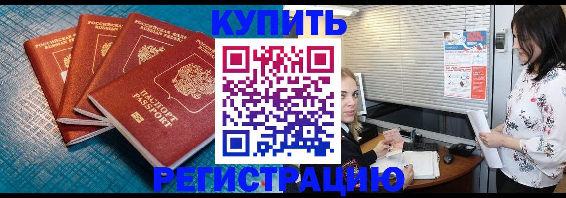 форма 3 в Псковской области